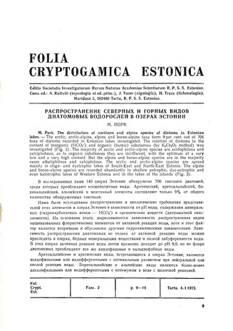 Folia Cryptogamica Estonica ; 2