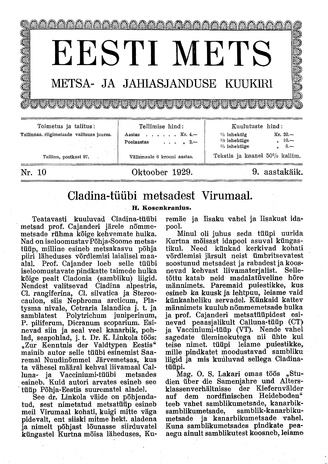 Eesti Mets ; 10 1929