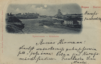 Нарва Кренгольмъ : Narva Kränholm 