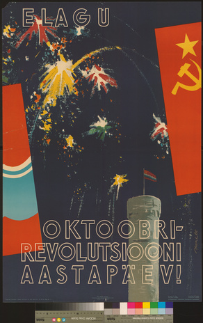 Elagu oktoobrirevolutsiooni aastapäev!