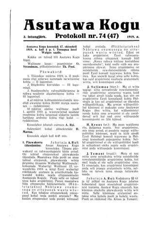 Asutawa Kogu protokoll nr.74 (47) (17. oktoober 1919)