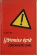 List