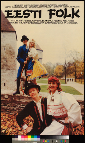 Eesti folk
