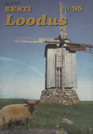 Eesti Loodus ; 10 1995-10