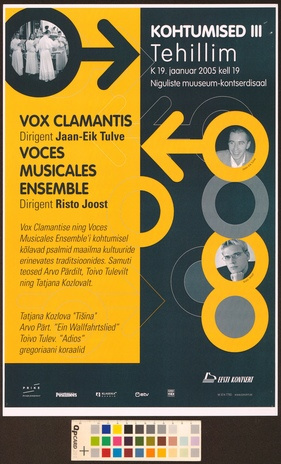 Vox Clamantis, Voces Musicales Ensemble 
