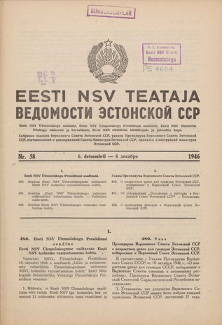 Eesti NSV Teataja = Ведомости Эстонской ССР ; 58 1946-12-06