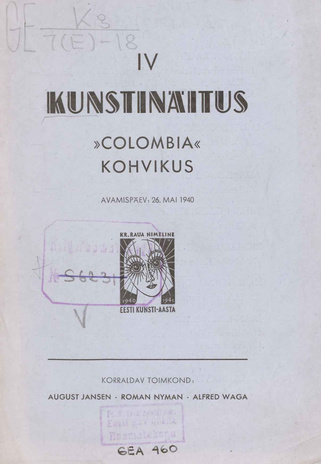 IV kunstinäitus "Colombia" kohvikus : 26. mai 1940