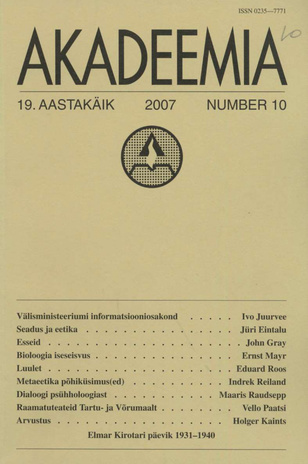 Akadeemia ; 10 (223) 2007-10