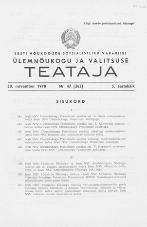 Eesti Nõukogude Sotsialistliku Vabariigi Ülemnõukogu ja Valitsuse Teataja ; 47 (262) 1970-11-20