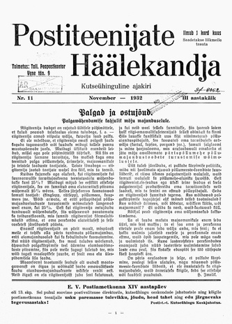 Postiteenijate Häälekandja : kutseühinguline ajakiri ; 11 1932-11