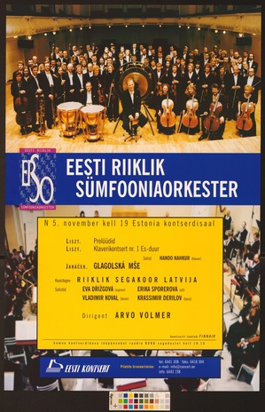 Eesti Riiklik Sümfooniaorkester : Janáček Glagolská mše 