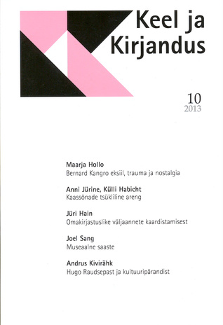 Keel ja Kirjandus ; 10 2013-10