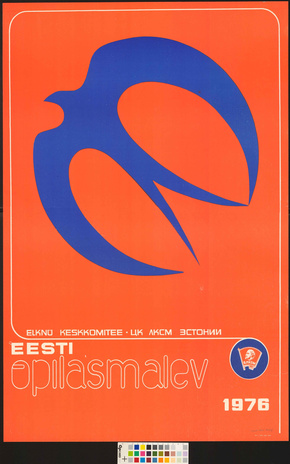 Eesti õpilasmalev 1976
