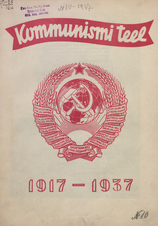 Kommunismi teel ; 10 (17) 1937-10