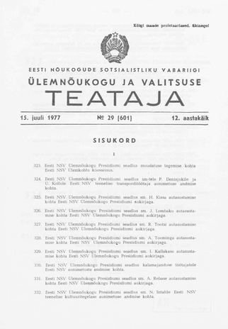 Eesti Nõukogude Sotsialistliku Vabariigi Ülemnõukogu ja Valitsuse Teataja ; 29 (601) 1977-07-15