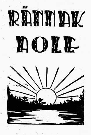 Rännak Aole : NÜG Õpilasringi album ; 1940-03-14