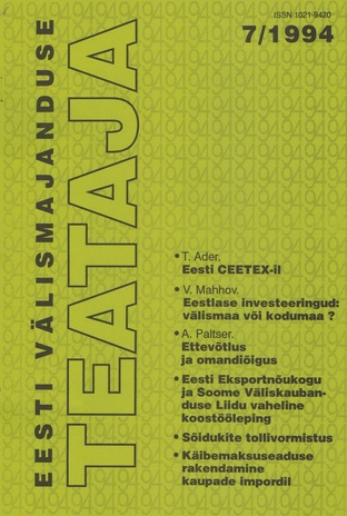 Eesti Välismajanduse Teataja ; 7 1994