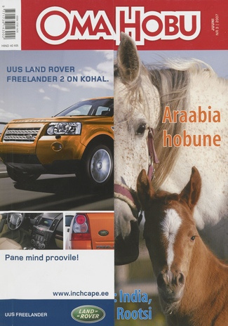Oma Hobu : ajakiri hobusehuvilisele ; 3 (24) 2007-06