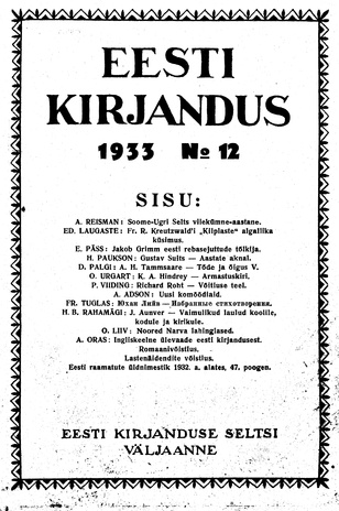 Eesti Kirjandus ; 12 1933