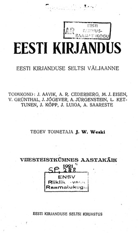 Eesti Kirjandus ; sisukord 1921