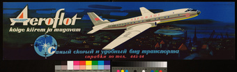 Aeroflot kõige kiirem ja mugavam 