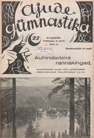 Ajude Gümnastika : ristsõnamõistatuste ajakiri ; 27 1935-07-04