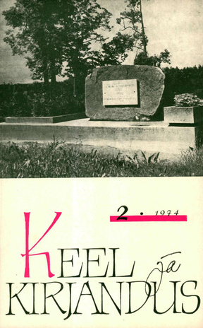 Keel ja Kirjandus ; 2 1974-02
