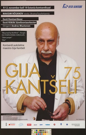 Gija Kantšeli 75 
