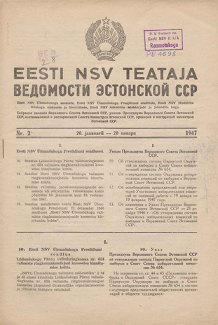 Eesti NSV Teataja = Ведомости Эстонской ССР ; 2 1947-01-20