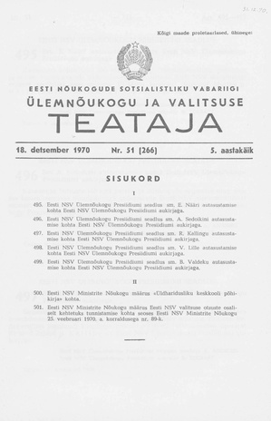 Eesti Nõukogude Sotsialistliku Vabariigi Ülemnõukogu ja Valitsuse Teataja ; 51 (266) 1970-12-18