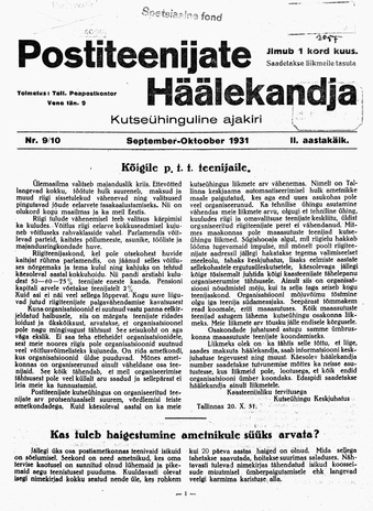 Postiteenijate Häälekandja : kutseühinguline ajakiri ; 9/10 1931-09/10