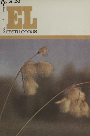 Eesti Loodus ; 7 1978-07