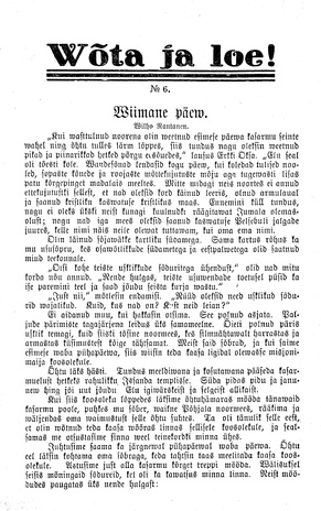 Wõta ja loe ; 6 1931
