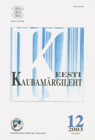 Eesti Kaubamärgileht ; 12 2003-12