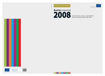 2008. aasta aruanne Euroopa Ühenduse arengu- ja välisabipoliitika ning selle rakendamise kohta 2007. aastal : tähtsamate osade kokkuvõte 