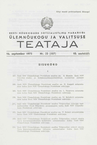 Eesti Nõukogude Sotsialistliku Vabariigi Ülemnõukogu ja Valitsuse Teataja ; 33 (507) 1975-09-16