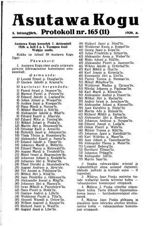 Asutawa Kogu protokoll nr.165 (11) (7. detsember 1920)