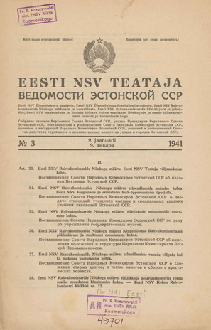 Eesti NSV Teataja = Ведомости Эстонской ССР ; 3 1941-01-09