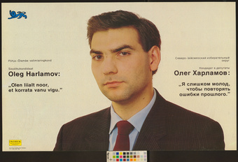 Saadikukandidaat Oleg Harlamov