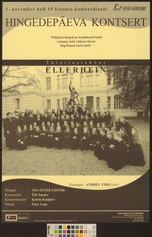 Hingedepäeva kontsert : Ellerhein 