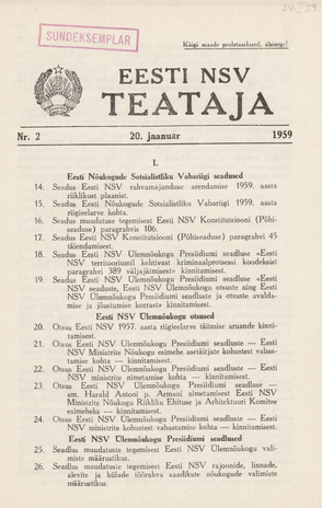Eesti NSV Teataja = Ведомости Эстонской ССР ; 2 1959-01-20