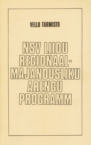 NSV Liidu regionaalmajandusliku arengu programm 