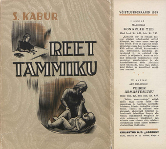 Reet Tammiku : romaan 