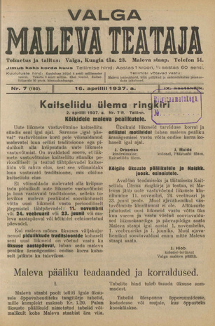 Valga Maleva Teataja ; 7 (180) 1937-04-16