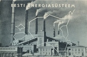 Eesti energiasüsteem : [ülevaade]