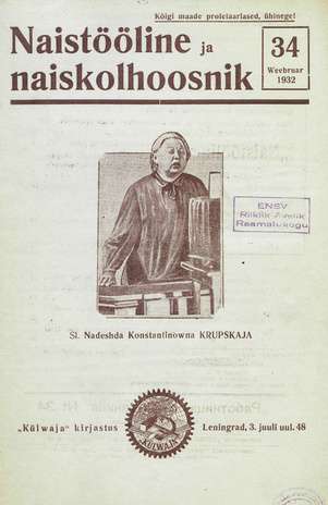 Naistööline ja naiskolhoosnik ; 34 1932-02