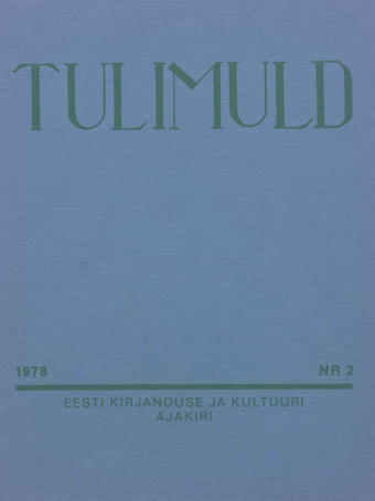 Tulimuld : Eesti kirjanduse ja kultuuri ajakiri ; 2 1978-05