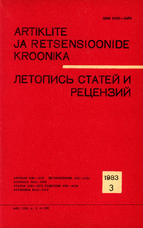 Artiklite ja Retsensioonide Kroonika = Летопись статей и рецензий ; 3 1983-03