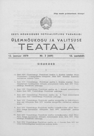 Eesti Nõukogude Sotsialistliku Vabariigi Ülemnõukogu ja Valitsuse Teataja ; 2 (669) 1979-01-12