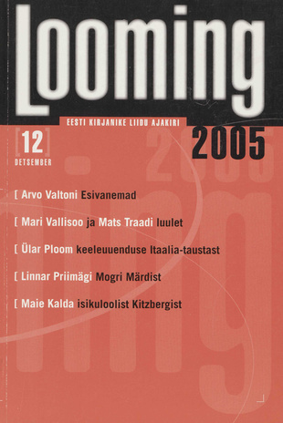 Looming ; 12 2005-12
